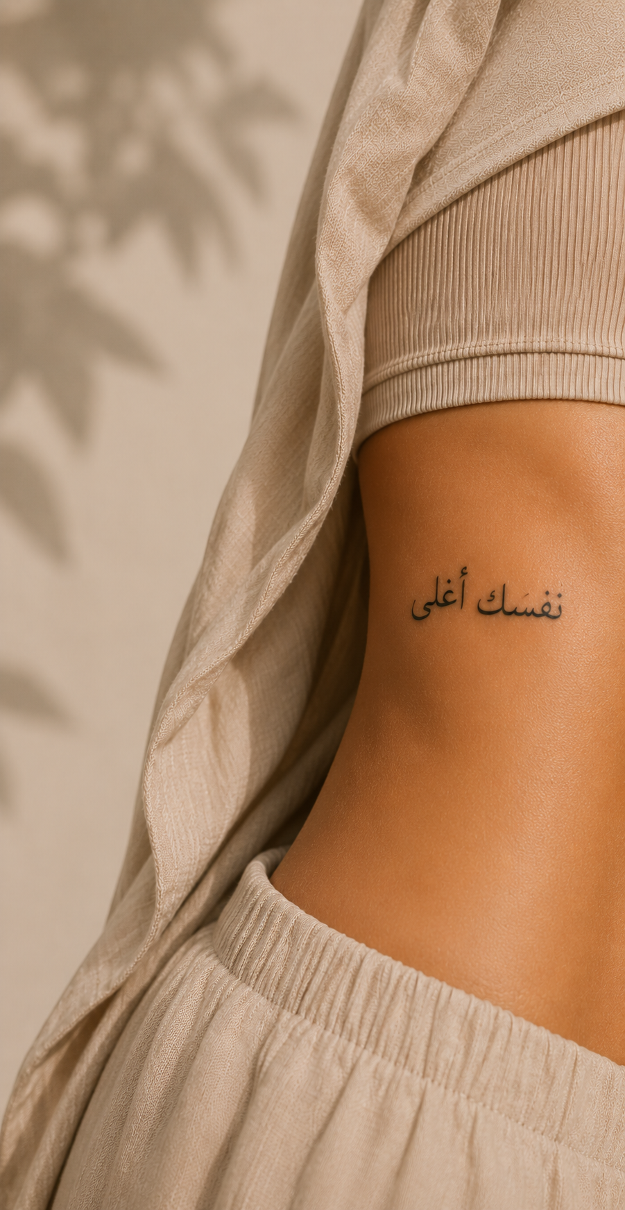 Calligraphie